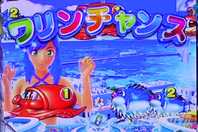 PA�X�[�p�[�C����IN�n���C2 �p�`���R|�������`�����X