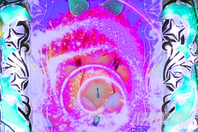 PA�X�[�p�[�C����IN�n���C2 �p�`���R|�E�����`�����X