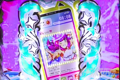 PA�X�[�p�[�C����IN�n���C2 �p�`���R|�E�����`�����X