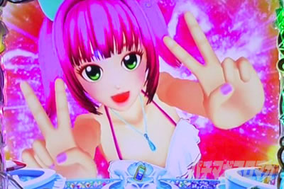 PA�X�[�p�[�C����IN�n���C2 �p�`���R|�E�����`�����X