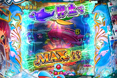 PA�X�[�p�[�C����IN�n���C2 �p�`���R|3�E4�E1�}�����[�`