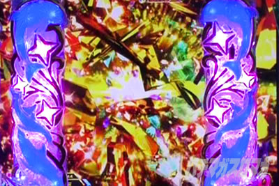 PA�X�[�p�[�C����IN�n���C2 �p�`���R|�~���[�W���`�����X