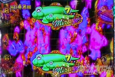 PA�X�[�p�[�C����IN�n���C2 �p�`���R|�~���[�W���`�����X