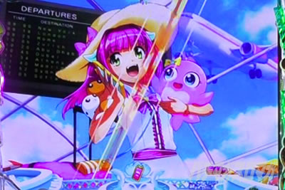 PA�X�[�p�[�C����IN�n���C2 �p�`���R|�S��]���[�`