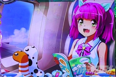 PA�X�[�p�[�C����IN�n���C2 �p�`���R|�S��]���[�`