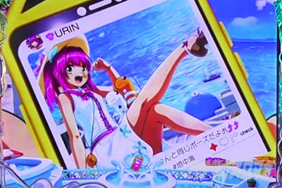 PA�X�[�p�[�C����IN�n���C2 �p�`���R|�S��]���[�`