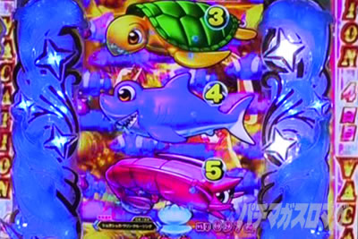 PA�X�[�p�[�C����IN�n���C2 �p�`���R|����