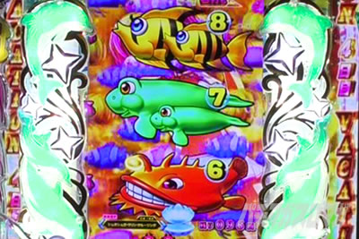 PA�X�[�p�[�C����IN�n���C2 �p�`���R|�t����