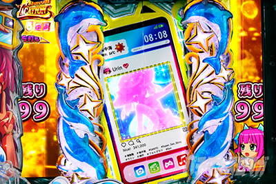 PA�X�[�p�[�C����IN�n���C2 �p�`���R|�J�E���g�_�E���F_�s���N�F