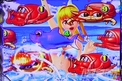 PA�X�[�p�[�C����IN�n���C2 �p�`���R|�ۗ��ω�