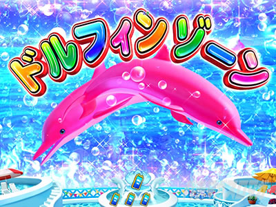 PA�X�[�p�[�C����IN�n���C2 �p�`���R|�h���t�B���]�[��