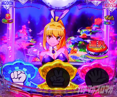 P��C����5�X�y�V���� �p�`���R�b����_�f�t�H���g