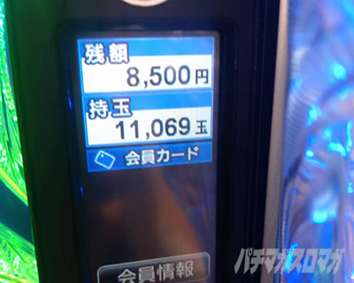 P��C����5SP ����