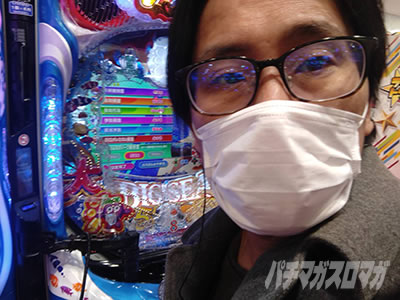 P��C����5SP ��O�ʐ^