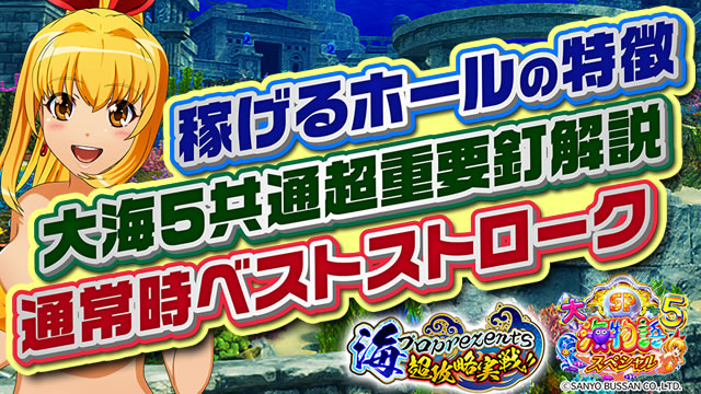 P��C����5�X�y�V����