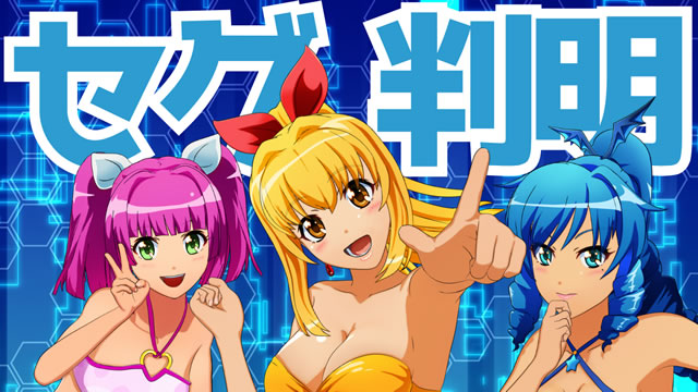 P��C����5 ��C5SP�̊m�σZ�O