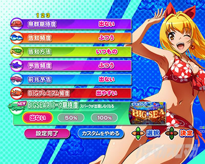 P��C����5�X�y�V����  My�C�J�X�^�� ���o�J�X�^��