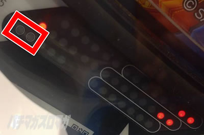 P��C����5�X�y�V���� �p�`���R�b�d�T�|���U���菇