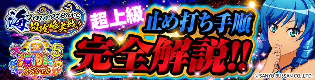 �����j���[�}�V������L