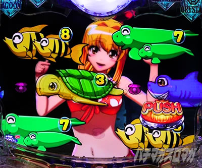 P��C����5�X�y�V���� �p�`���R�b�}��������񃊁[�`