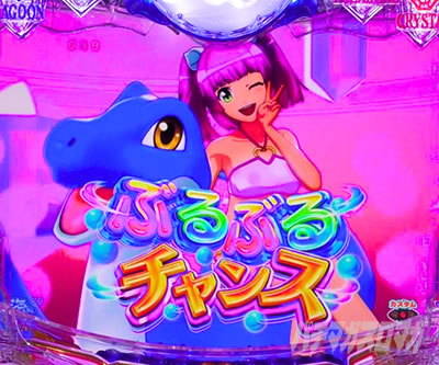 P��C����5�X�y�V���� �p�`���R�b�E�����̂Ԃ�Ԃ�`�����X