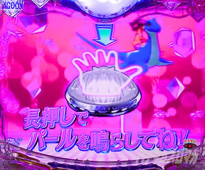 P��C����5�X�y�V���� �p�`���R�b�E�����̂Ԃ�Ԃ�`�����X