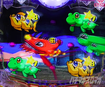 P��C����5�X�y�V���� �p�`���R�b���}�[�N