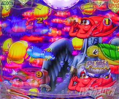 P��C����5�X�y�V���� �p�`���R�b���_�����[�`