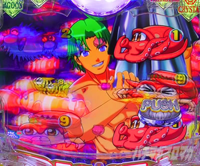 P��C����5�X�y�V���� �p�`���R�b���_�����[�`