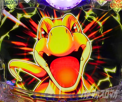 P��C����5�X�y�V���� �p�`���R�b��������SP���[�`