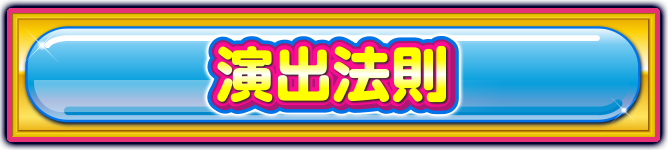 ���o�@��