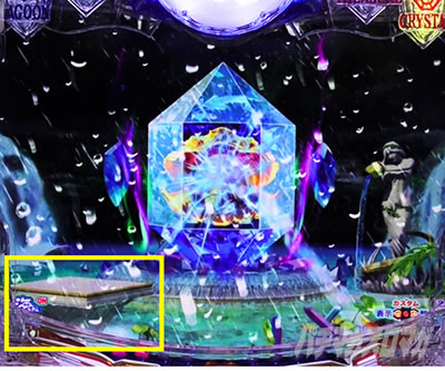 P��C����5�X�y�V���� �p�`���R�b����\��