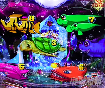 P��C����5�X�y�V���� �p�`���R�b�V��_��