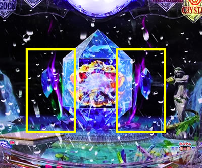 P��C����5�X�y�V���� �p�`���R�b�I�[���\��