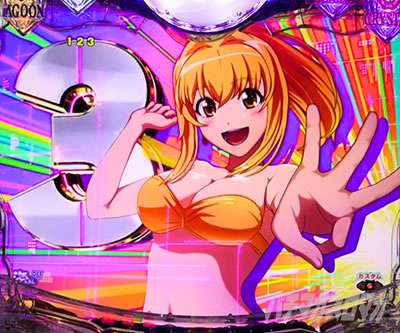 P��C����5�X�y�V���� �p�`���R�b�J�E���g�_�E���]�[��