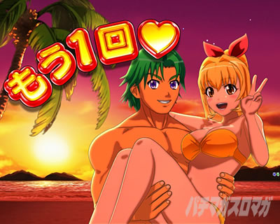 e��C����5�X�y�V���� �p�`���R�b�G���f�B���O