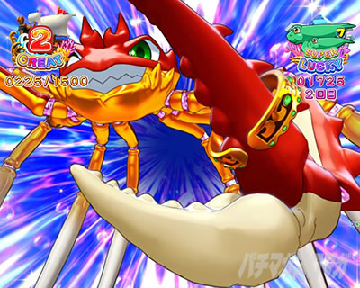 e��C����5�X�y�V���� �p�`���R�b�r�b�O�N���u�t���[�Y