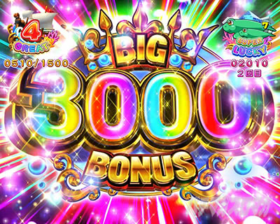 e��C����5�X�y�V���� �p�`���R�b�r�b�O�N���u�t���[�Y