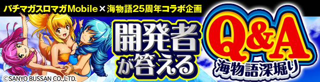 �J���҂�������C����[�x��Q&A