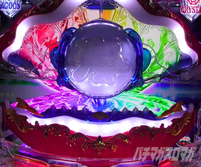 e��C����5�X�y�V���� �p�`���R�b�E�����̂Ԃ�Ԃ�`�����X