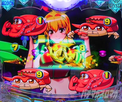 e��C����5�X�y�V���� �p�`���R�b�}��������񃊁[�`