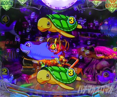 e��C����5�X�y�V���� �p�`���R�b��̎R���[�`