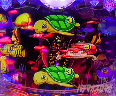 e��C����5�X�y�V���� �p�`���R�b��̎R���[�`