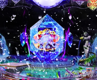 e��C����5�X�y�V���� �p�`���R�b�N���X�^���Ђъ���\��
