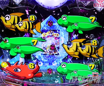 e��C����5�X�y�V���� �p�`���R�b�N���X�^���Ђъ���\��