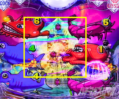 e��C����5�X�y�V���� �p�`���R�b�I�[���\��