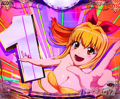 e��C����5�X�y�V���� �p�`���R�b�J�E���g�_�E���]�[��