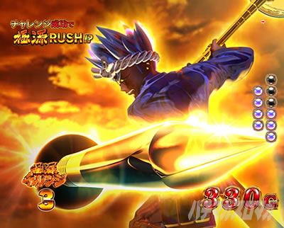 e��H�̌�������ʓV2 �t���X�C���OLT �p�`���R�b�Ɍ��`�������W_����