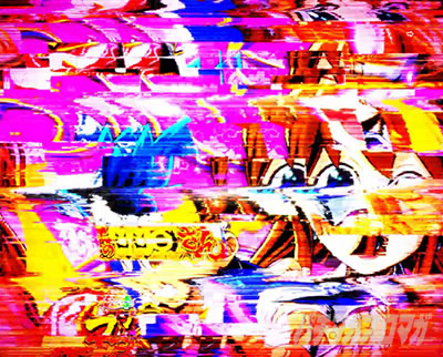 e��H�̌�������ʓV2 �t���X�C���OLT �p�`���R�b�摜�̐���