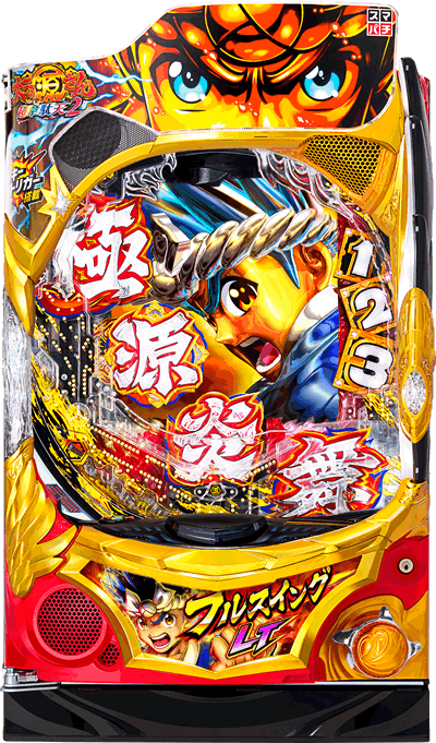 e��H�̌�������ʓV2�b�t���X�C���OLT�b�p�`���R�b��ʐ^